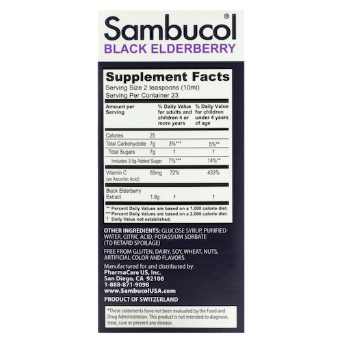 Sambucol, Сироп из черной бузины, для детей, ягодный аромат, 230 мл (7,8 жидк. унции) #1