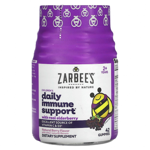 Zarbee's, Бузина для укрепления иммунитета детей, натуральный ягодный вкус, для детей старше 2 лет, 42 жевательные конфеты #1