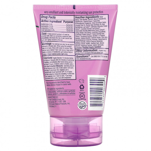 Alba Botanica, Детский солнцезащитный крем, тропические фрукты, SPF 45, 4 унции (113 г) #1