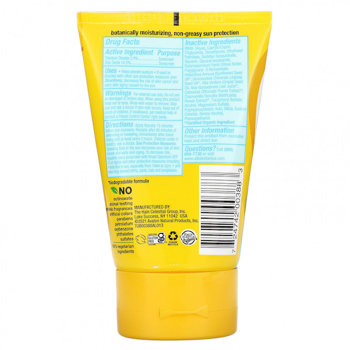 Alba Botanica, минеральный солнцезащитный крем для детей, SPF 30, без отдушек, 113 г (4 унции) #1