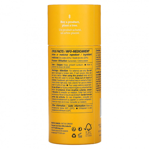 ATTITUDE, Для детей, минеральный солнцезащитный стик, SPF 30, тропический, 85 г (3 унции) #1