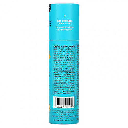 ATTITUDE, Для детей, солнцезащитный крем с минералами, SPF 30, без запаха, 30 г (1 унция) #1