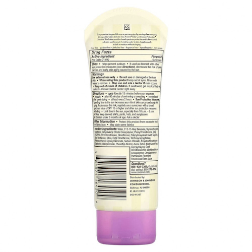 Aveeno, Для детей, солнцезащитное средство с оксидом цинка, SPF 50, 88 мл (3 жидк. Унции) #1