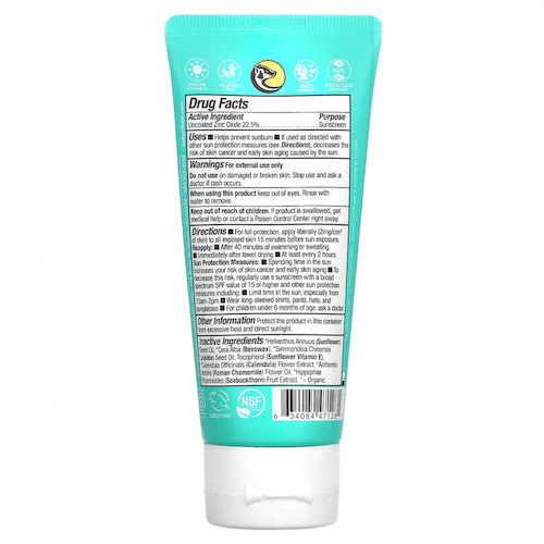 Badger Company, минеральный солнцезащитный крем для детей, SPF 40, ромашка и календула, 87 мл (2,9 жидк. унции) #1