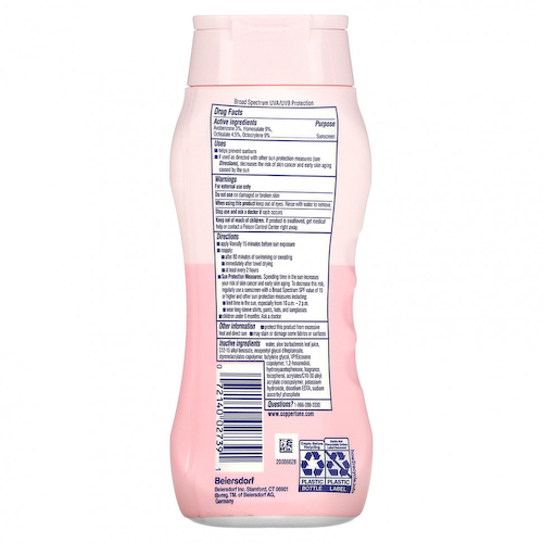 Coppertone, Солнцезащитный лосьон, Water Babies, SPF 50, 237 мл (8 жидк. Унций) #1