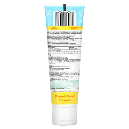 Think, Thinksport, солнцезащитное средство, SPF 50+, для детей, 89 мл (3 жидк. унции) #1