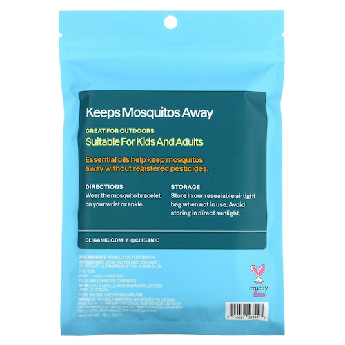 Cliganic, Браслет от комаров, с эфирным маслом, универсальный размер, 10 браслетов, по 0,11 унции #1