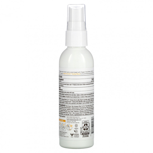 Babo Botanicals, Sensitive Baby, крем-спрей от подгузников, без отдушек, 89 мл (3 жидк. Унции) #1