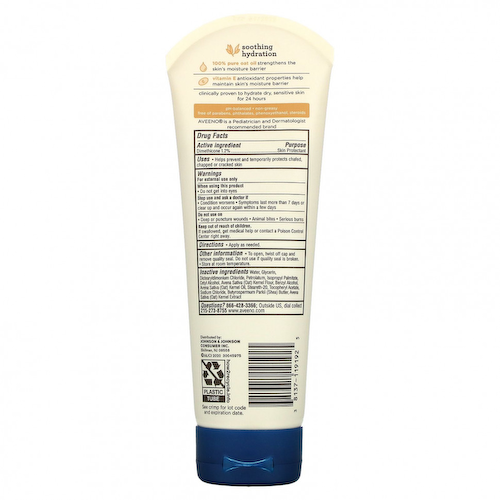 Aveeno, Baby, Успокаивающее увлажняющее сливочное масло, без отдушек, 8 унций (227 г) #1