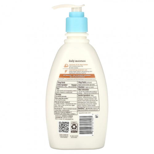 Aveeno, Детский, ежедневный увлажняющий крем, с кокосовым маслом и маслом ши, 354 мл (12 жидк. Унций) #1