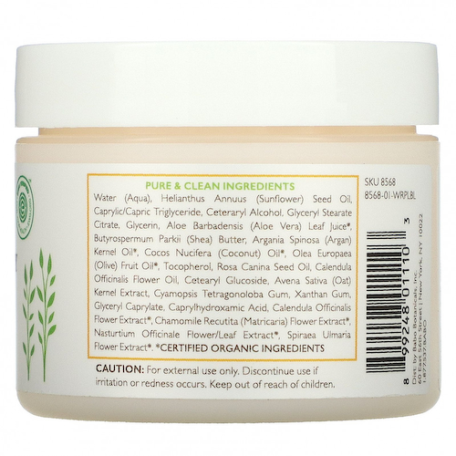Babo Botanicals, Крем для лица Sensitive Baby Miracle, без отдушек, 57 г (2 унции) #1