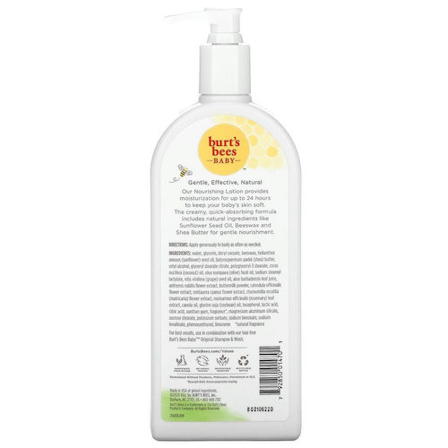 Burt's Bees, Baby, питательный лосьон с подсолнечным маслом, оригинальный, 340,1 г (12 унций) #1