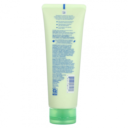 Johnson & Johnson, Детское сливочное масло, алоэ и витамин E, 236 мл (8 жидк. Унций) #1