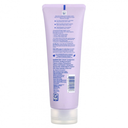 Johnson & Johnson, Крем перед сном, 236 мл (8 жидк. Унций) #1