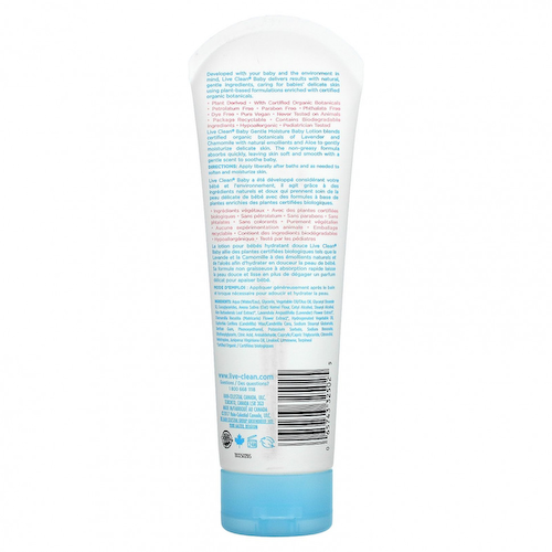 Live Clean, Для детей, мягкое увлажнение, детский лосьон, 7.7 унций (227 мл) #1