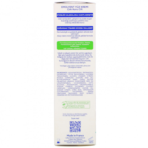 Mustela, Baby, смягчающий крем для лица Stelatopia, 40 мл (1,35 жидк. Унции) #1