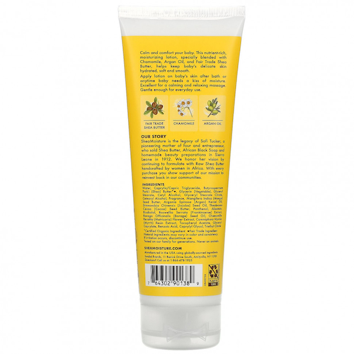 SheaMoisture, Raw Shea Chamomile & Argan Oil Baby Lotion, All Skin Types, 8 fl oz (237 ml) #1