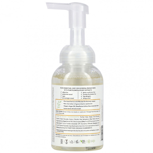 Babo Botanicals, Мыло для рук Sensitive Baby Foam, без отдушек, 8 жидких унций (237 мл) #1