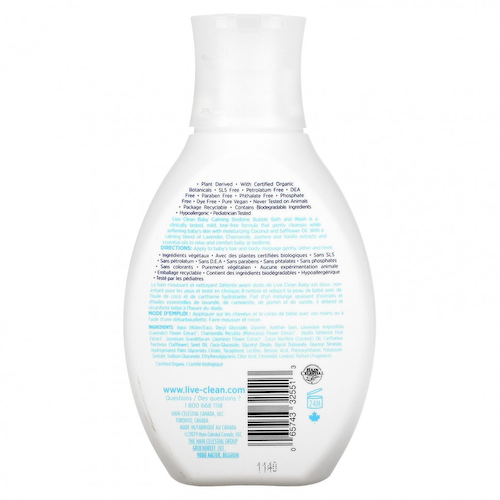 Live Clean, детский гель для душа и пена для ванны, для спокойного сна, 300 мл (10 жидк. унций) #1