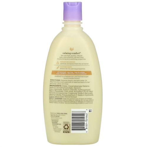 Aveeno, Baby, Calming Comfort Bath, с лавандой и ванилью, 532 мл (18 жидких унций) #1