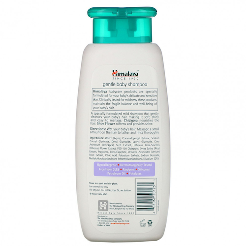 Himalaya, Нежный Детский шампунь, Гибискус и Нут, 13,53 жидких унций (400 мл) #1