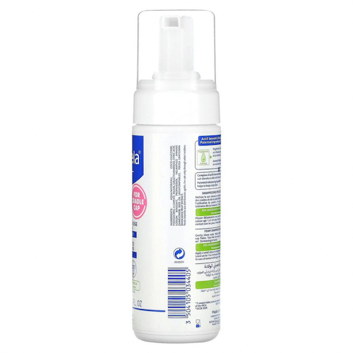 Mustela, шампунь-пенка для новорожденных, 150 мл (5,07 жидк. унции) #1
