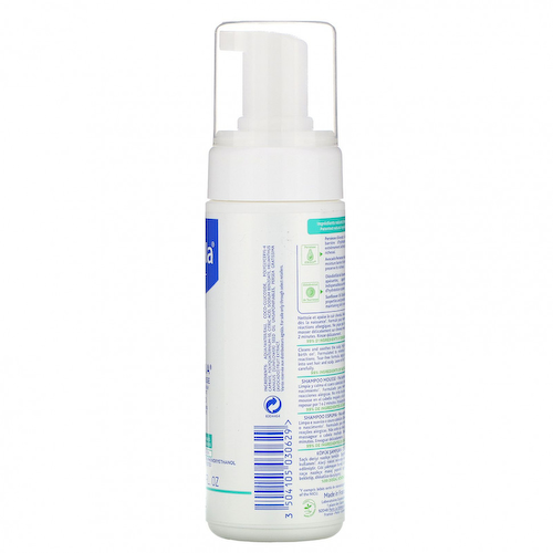 Mustela, Stelatopia, шампунь-пенка, 150 мл (5,07 жидк. Унции) #1