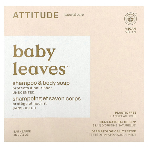ATTITUDE, Baby Leaves, шампунь и мыло для тела, без запаха, 85 г (3 унции) #1