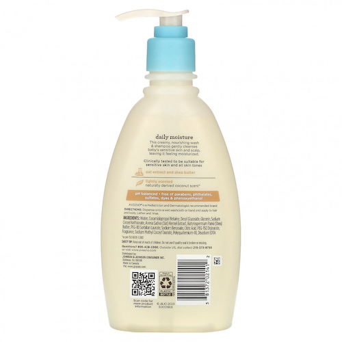 Aveeno, Увлажняющий шампунь и ежедневное увлажняющее средство для детей с маслом ши, кокос, 354 мл (12 жидк. Унций) #1
