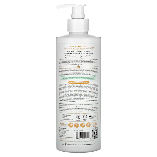 Babo Botanicals, Sensitive Baby, шампунь и гель для душа, не содержит отдушек, 16 ж. унц. (473 мл) #1