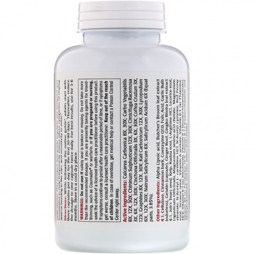 NaturalCare, Ring Stop, 180 капсул #1