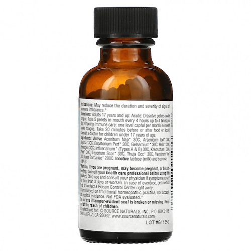 Source Naturals, WellGuard, поддержка иммунитета, 25 г (0,88 унции) #1