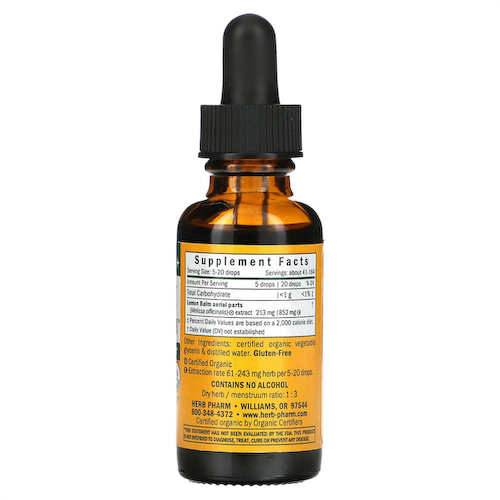 Herb Pharm, Успокаивающий сироп для детей из органической лимонной мяты, без алкоголя, 1 жидкая унция (30 мл) #1
