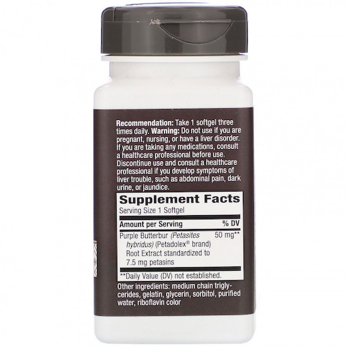 Nature's Way, PETADOLEX, Pro-Active, белокопытник для здоровья вен, 50 мг , 60 капсул #1