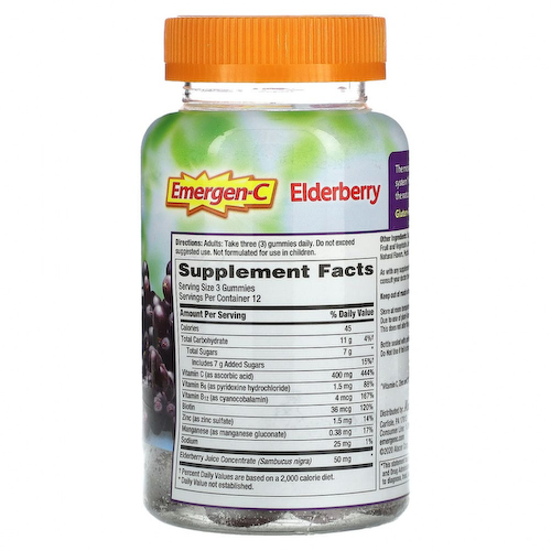 Emergen-C, Бузина`` 36 жевательных таблеток #1