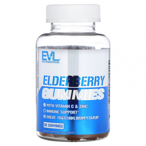 EVLution Nutrition, Жевательные мармеладки с бузиной, ягодный, 60 шт. #1