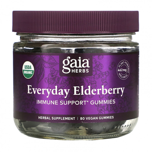 Gaia Herbs, Ежедневные жевательные мармеладки для поддержки иммунитета бузины, 80 веганских жевательных конфет #1