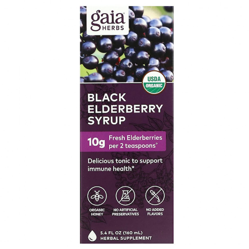 Gaia Herbs, Сироп из черной бузины, 160 мл (5,4 жидк. Унции) #1