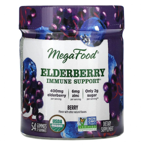 MegaFood, Бузина, поддержка иммунитета, ягоды, 54 жевательные таблетки #1