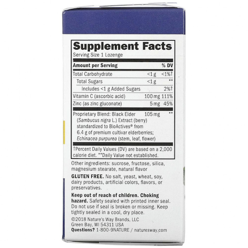 Nature's Way, Sambucus Immune, бузина, стандартизированный экстракт, 30 пастилок #1