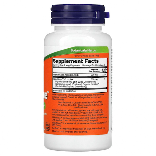 NOW Foods, ElderMune, Поддержка иммунной системы, 90 растительных капсул #1