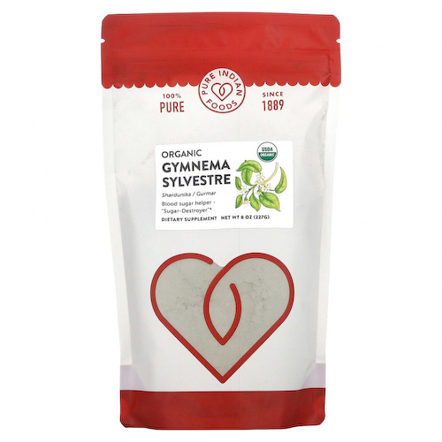 Pure Indian Foods, Органическая джимнема сильвестра, 227 г (8 унций) #1