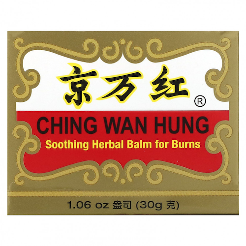 Ching Wan Hung, успокаивающий травяной бальзам при ожогах, 30 г (1,06 унции) #1