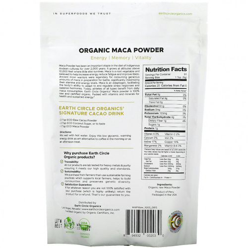 Earth Circle Organics, сырой органический порошок маки, 454 г (16 унций) #1
