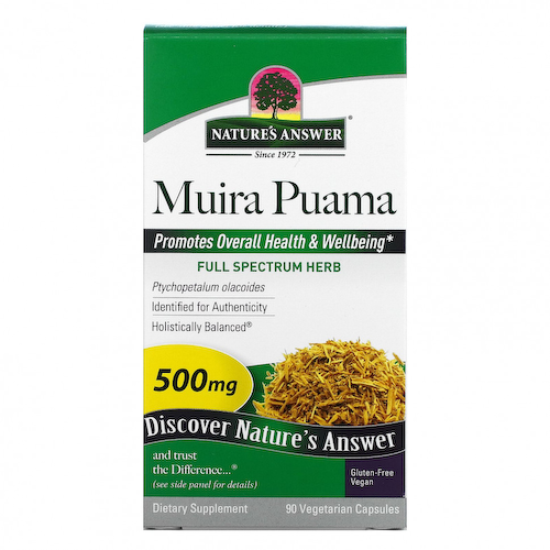 Nature's Answer, Муира пуама, 500 мг, 90 вегетарианских капсул #1