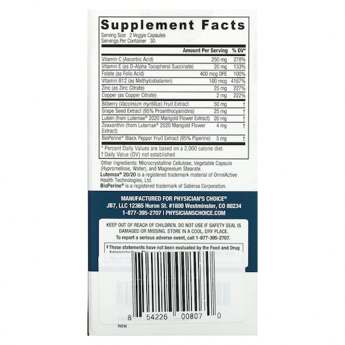 Physician's Choice, Формула на основе Areds2, 60 растительных капсул #1