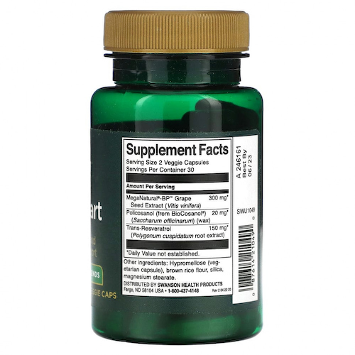 Swanson, Pure Heart, 60 растительных капсул #1