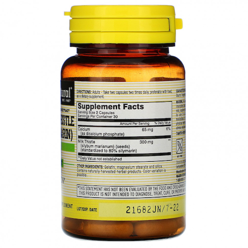 Mason Natural, расторопша (силимарин), стандартизированный экстракт , 60 капсул #1