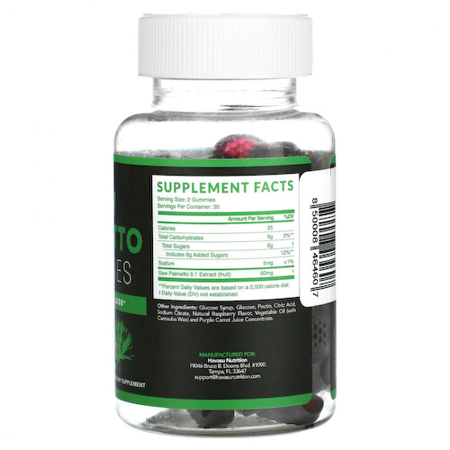 Havasu Nutrition, Жевательные мармеладки Saw Palmetto, малина, 60 жевательных таблеток #1