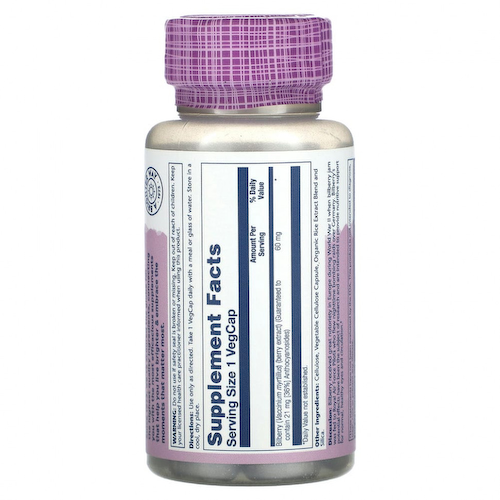 Solaray, Vital Extracts, черника, 60 мг, 60 растительных капсул #1